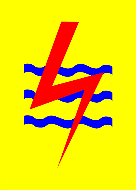 Sering Berulah, Masyarakat Kateman Akan Demo PLN Guntung