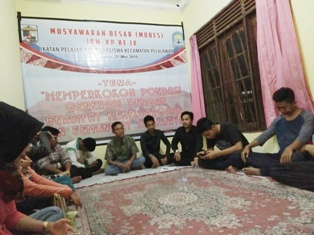 Mardiono: IPM-KP Harus Berani Kritisi Kebijakan Pemkab Pelalawan Yang Tak Pro Rakyat
